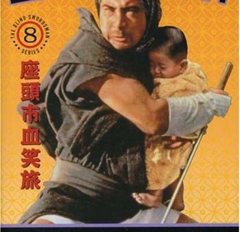 ZATOICHI, EPISODE 8: FIGHT, ZATOICHI, FIGHT Hot on Sale